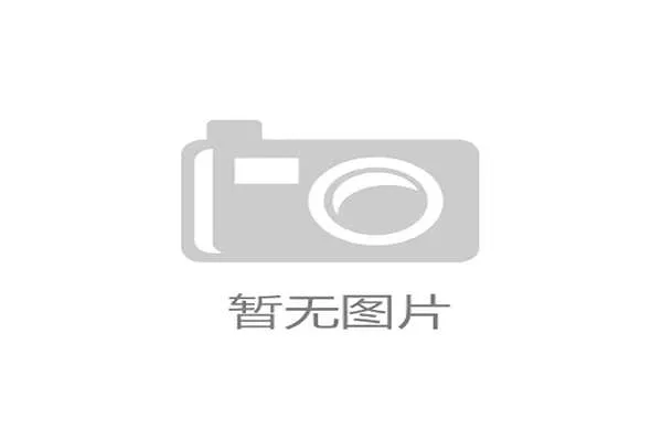 意大利足球陷入结构性衰落，蓝衣军团的人才断档问题亟待解决