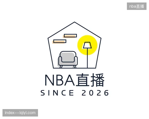 认识nba直播官方